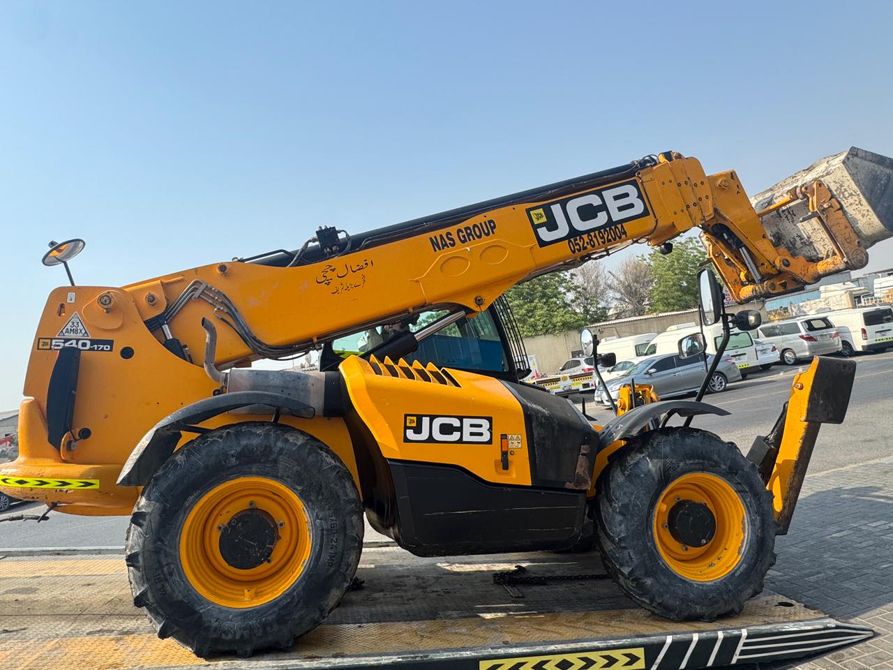 WhatsApp Image 2025 10 23 at 5.24.32 PM